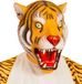Widmann Cartoony Masker Tijger