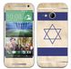 Royal Sticker RS.122755 sticker voor HTC One Mini 2 Israel Flag
