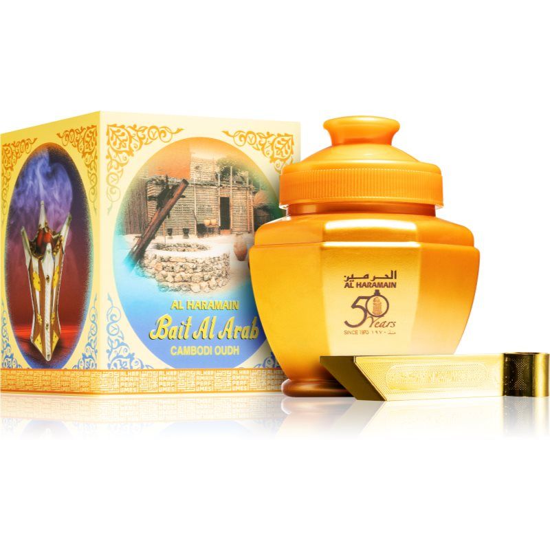 Al Haramain Bait Al Arab Cambodi Oudh