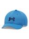 Under Armour Casquette réglable Blitzing pour garçon, Bleu égéen/bleu marine, taille unique