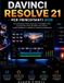 DaVinci Libri GmbH DaVinci Resolve 21 per principianti 2026