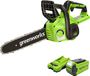 Greenworks G40CS30IIK2 Accu Kettingzaag, 30 cm Zaagblad Lengte, 4,2 m/s Kettingsnelheid, 2.6 kg, Automatische Oliesmering, 40V 2Ah Accu & Lader
