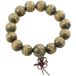 Kwon Bracelet Shaolin ornementé