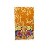 lachineuse Binnengordijnen, Polyester, Dominant Oranje, Blauw et Rose, 30x20x6cm