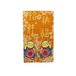 lachineuse Binnengordijnen, Polyester, Dominant Oranje, Blauw et Rose, 30x20x6cm