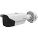 Hikvision DS-2TD2138-25/QY Bullet IP-beveiligingscamera