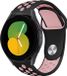 Strap-it Siliconen Smartwatch bandje - Geschikt voor Samsung Galaxy Watch 5 - 40mm sport band - zwart/roze