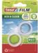 tesafilm tesa tesafilm Eco & Clear Transparant plakband - 10 m x 19 mm - 2 Rollen
