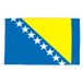AZ FLAG Bosnië en Herzegovina 90x60 cm Polyester 100D Vlag
