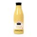 Aquolina Vaniglia Gourmand Shower Gel 500ml