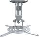 Puremounts PM-Spider-Plus Beamer plafondhouder Zilver