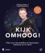 Kijk Borgerhoff & Lamberigts Kijk omhoog!
