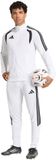 adidas Tiro 26 League Training Sweater Heren Wit - Maat XS