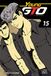 Shônen GTO Young GTO T15