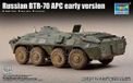 Trumpeter BTR-70 APC early 1:72