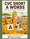 CVC Short A Words: Safari Theme Phonics Workbook for PreK and Kindergarten