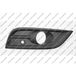 PRASCO RN8262133 Lüftungsgitter, Stoßfänger vorne rechts | Compatibel met: RENAULT KOLEOS II