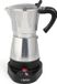 LIVOO Machine expresso électrique DOD117A, 300 ml, 6 tasses, 480 W, argent/noir