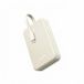 Ugreen PB521 Lithium-Polymère (LiPo) 20000 mAh Beige