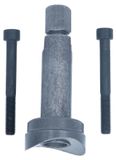 Extracteur de goupille de piston - Outil de retrait - Extracteur pour VTT/Scooter/Moto - Inox et Durable - Acier au carbone - 107 x 44mm - Extracteur de goupille de piston