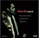 Sonic Rendezvous Kalan Muzik Mesut Iktu - Bariton (CD)