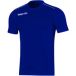 Macron T-shirt rigel