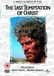 The LAST TEMPTATION OF CHRIST The Last Temptation Of Christ (DVD) 2004