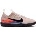 Nike Chaussures de football enfant Zoom Vapor 16 Academy TF