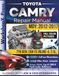 TOYOTA CAMRY 2012-2017 REPAIR MANUAL