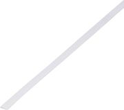 TRU COMPONENTS Gevlochten slang Wit PET 6 tot 12 mm 10 m