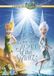 Disney Tinker Bell And The Secret Of The Wings DVD