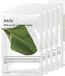 Abib - Masque en feuille à pH acide - Heartleaf Fit 5 PACK