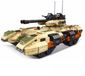 Jie Star M850 Tank Grizzly 61035