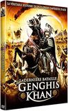 GU/DERNIERE BATAILLE DE GENGIS KHAN (LA) DVD