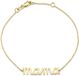 Elenza AMS Elenza Goudkleurige Armband met Mama Opschrift - 925 Zilver - 17 cm