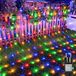 2X2M Rideau lumineux LED, guirlande lumineuse avec 144 LED, 8 modes d'éclairage, étanche, éclairage de Noël, éclairage de fête, éclairage de jardin, multicolore