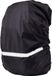 Housse de pluie pour sac à dos, couleur : noir, taille : XS