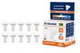 10 GU10 LED-lampen, 8 watt equivalent aan 60 watt halogeenlamp, 800 lumen, 3000K warm wit licht, 120 graden stralingshoek, niet-dimbare LED-lamp
