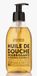 Compagnie de Provence Shower Oil Shea Butter - 300 ml