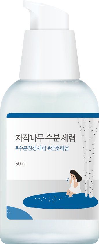 Round Lab Birch Juice Moisturizing Serum - 50ml