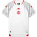 Tunisie Maillot domicile enfants coupe du monde 2026