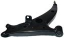 Japanparts BS-240R Track Control Arm