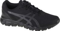 Asics Gel-Quantum Lyte II Lage Sneakers Heren Zwart