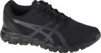 Asics Gel-Quantum Lyte II Lage Sneakers Heren Zwart