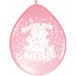 Folat Ballonnen geboorte meisje - 16x - lichtroze - baby thema versiering - kraamfeest / babyshower