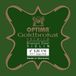 Optima Goldbrokaat vioolsnaren messing 1/16 E 0,26 S medium