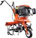 FUXTEC Fraise de jardin à essence FX-AF1139 Set
