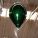 Ballon décoratif en verre, vert, diamètre 24 cm, hauteur 15 cm