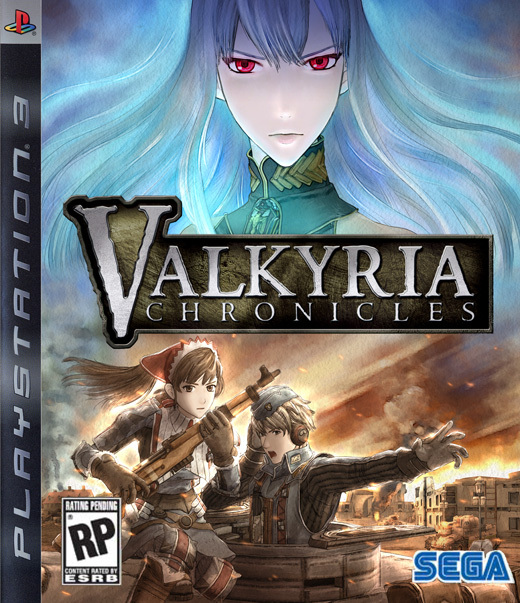Sega Valkyria Chronicles PlayStation 3