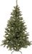Fuze Tea Bol Kerstboom 180 cm groen met verlichting en kerstballen